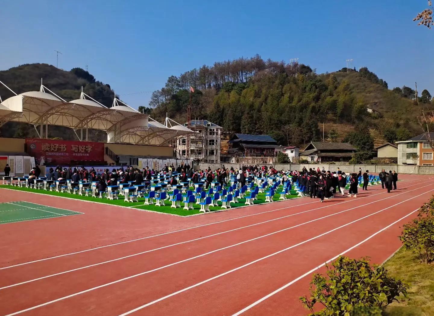海西蒙古族藏族自治州硅PU塑胶跑道 - 厂家